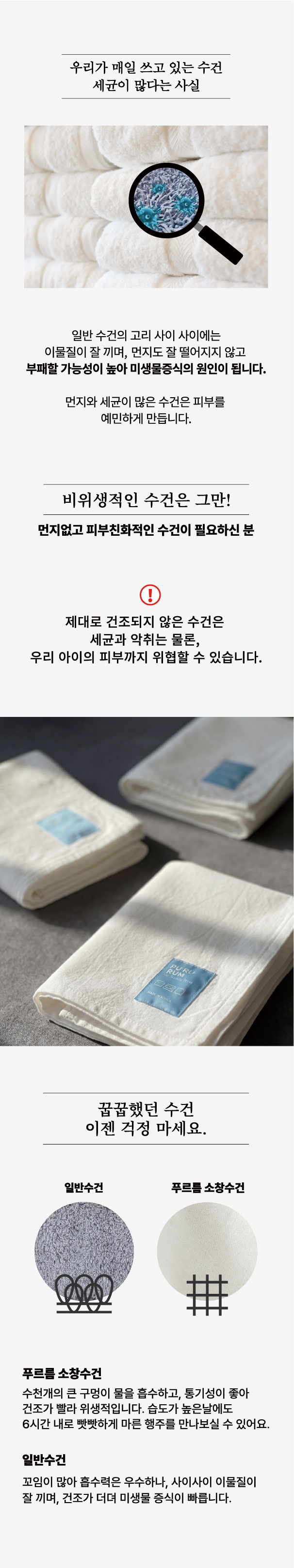 SC110 상세이미지.jpg