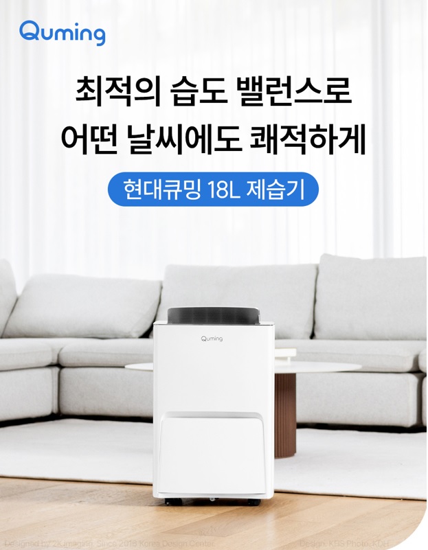 EW000055 상세이미지.jpg
