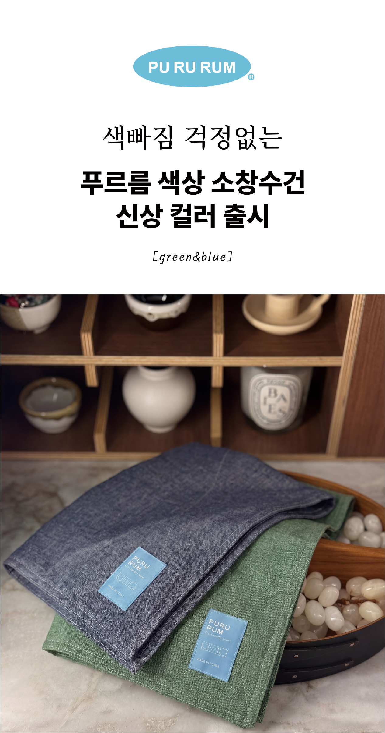 SC111 상세이미지.jpg
