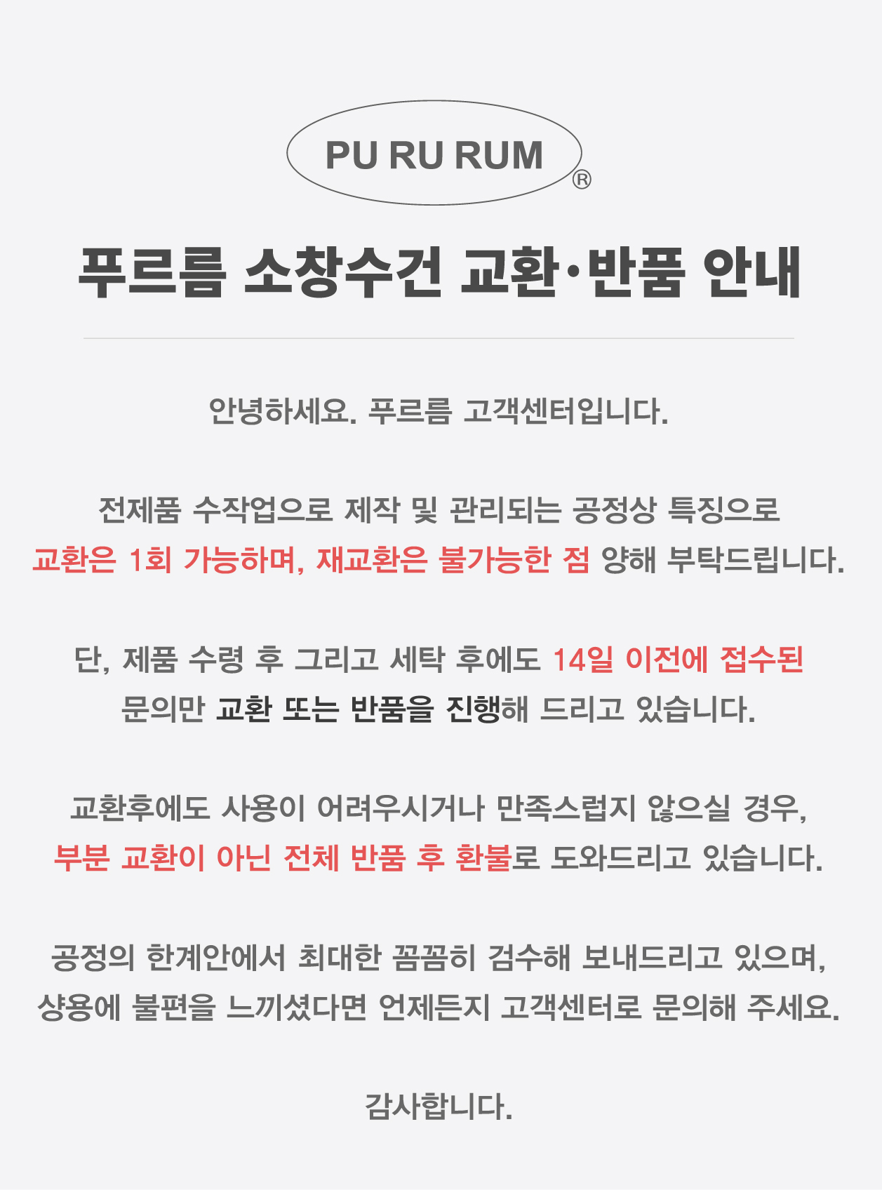 SC010 상세이미지.jpg