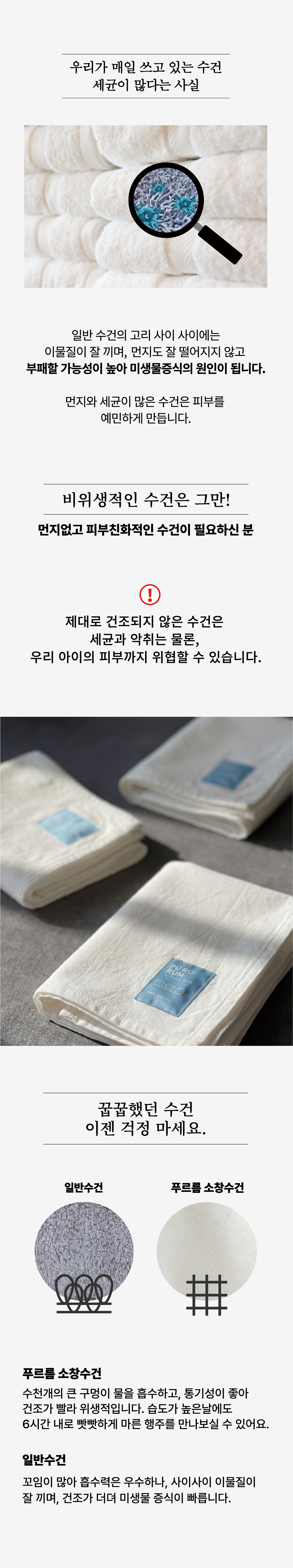 SC010 상세이미지.jpg