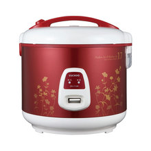 17인용 업소용 전기보온밥솥 CR-1713R