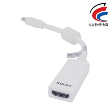 Mini DisplayPort to HDMI 젠더(White)