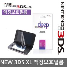 NEW 닌텐도 3DS XL 액정보호필름