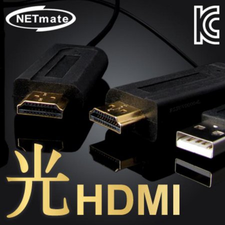 광 HDMI 케이블 100m [NMC-FOH100]