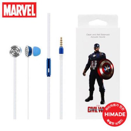 마블 하프 커널형 이어폰 (캡틴아메리카)