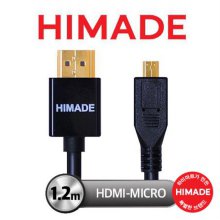 HDMI 케이블 HIMCAB-H1.2BK-HM