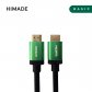 HDMI 케이블 HIMCAB-H1.2GR-HH