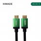  HDMI 케이블 HIMCAB-H1.8GR-HH