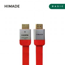 HDMI 케이블 HIMCAB-H1.8RE-HH