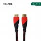  HDMI 케이블 HIMCAB-H1.8BR-HH