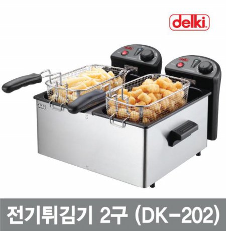 업소용 전기 튀김기 DK-202 (2구)