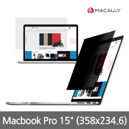  정보 보안필름 MacBook Pro 15 (358 x 234.6mm) MPFAG2-MP15