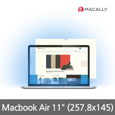 블루라이트차단 필름 MacBook Air 11 (257.8 x 145mm) MPFAG-MA11
