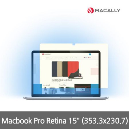  블루라이트차단 필름 MacBook Pro Retina 15 (353.3 x 230.7mm) MPFAG-MPR15