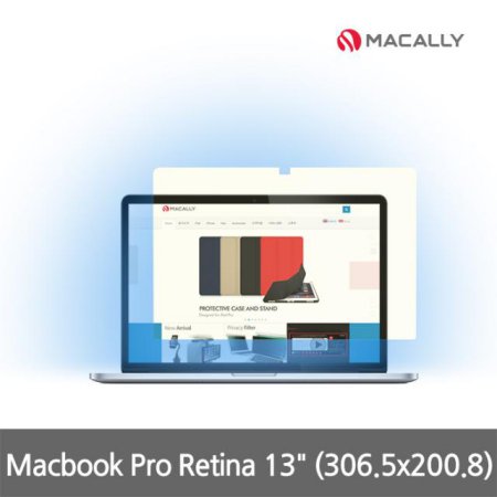  블루라이트차단 필름 MacBook Pro Retina 13 (306.5 x 200.8mm) MPFAG-MPR13