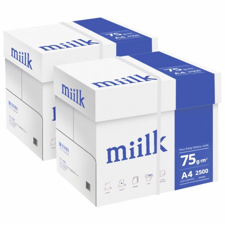 밀크 A4 복사용지(A4용지) 75g 2500매 2BOX(5000매)