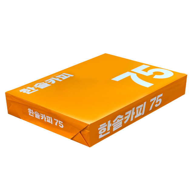 한솔 A4 복사용지(A4용지) 75g 500매 1권
