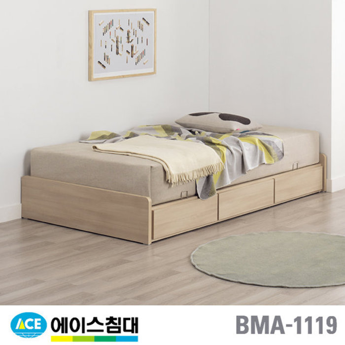 에이스침대 BMA 1119-C 기본 CA등급/SS 슈퍼싱글사이즈