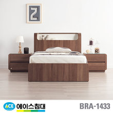 BRA 1433-A CA등급/SS(슈퍼싱글사이즈)