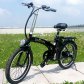 접이식 국민 전기자전거 패션 20 블랙(리튬이온배터리)