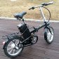 접이식 국민 전기자전거 패션 16 블랙(리튬이온배터리)