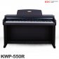 영창 디지털피아노 KWP-550R