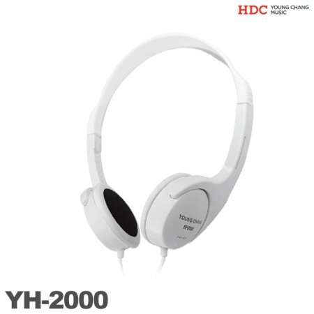 영창헤드폰 YH-2000(화이트)