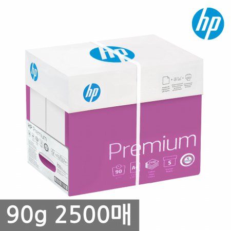 HP A4 복사용지(A4용지) 90g 2500매 1BOX