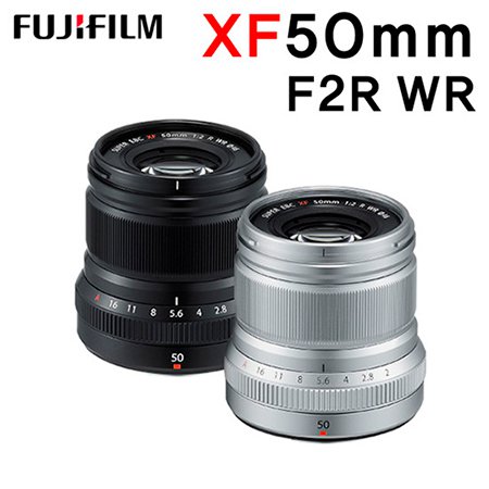 XF 50mm F2R WR 단렌즈 [ 블랙 / 실버 ]