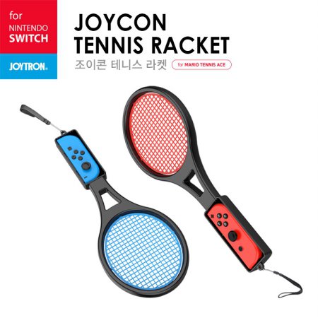  닌텐도스위치용 조이콘 테니스 라켓(화이트)
