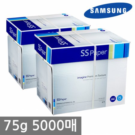 삼성 SS페이퍼 A4 복사용지(A4용지) 75g 2500매 2BOX(5000매)