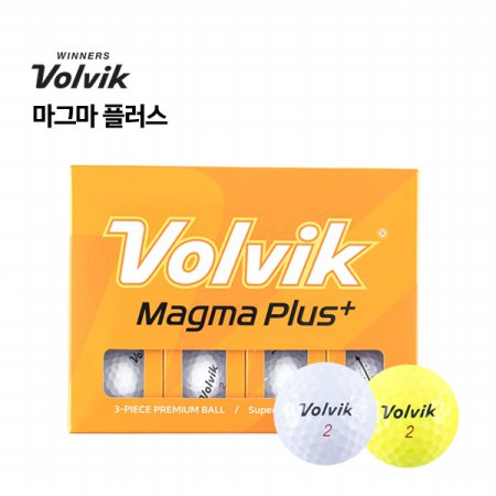  볼빅 MAGMA Plus (마그마 플러스) 고반발 골프공 [3피스/12알] 옐로우:1다즌12알