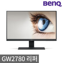 [BenQ] [리퍼상품] 벤큐 GW2780 아이케어 27형 모니터