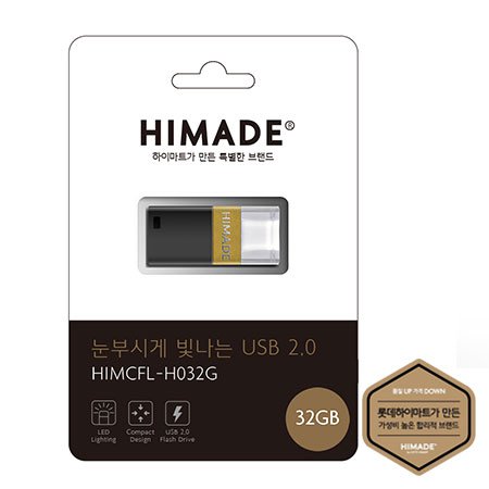USB 메모리 HIMCFL-H032G (32GB, 골드)