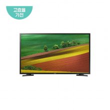 80cm HD TV UN32N4000AFXKR (스탠드형 ※택배배송,미설치상품)