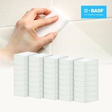 독일 바스프사 매직블럭_특대형 40P