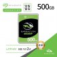 {공식대리점} 500GB BarraCuda 2.5 ST500LM030 노트북용 하드디스크