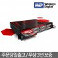 -공식- WD Red Plus 1TB WD10EFRX NAS 하드디스크 (5,400RPM/64MB/CMR)