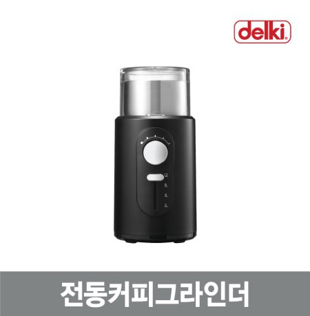 전동 커피 그라인더 DKS-5200