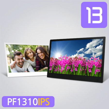 카멜 33cm IPS패널 광시야각 디지털액자[화이트][PF1310IPS]