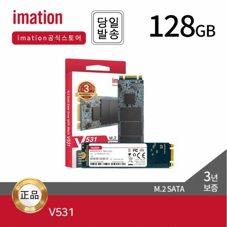 V531 128GB M.2 2280 SSD 하드