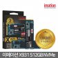 X931 512GB NVMe M.2 2280 SSD 하드