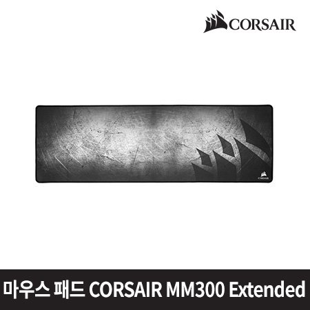 마우스 패드 CORSAIR MM300 Extended