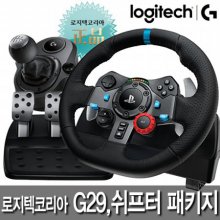 G29 레이싱 휠+쉬프터 패키지(PS5/PS4/PS3/PC용)
