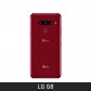 [자급제/공기계] LG G8 ThinQ 128기가 [카민레드][LM-G820N]