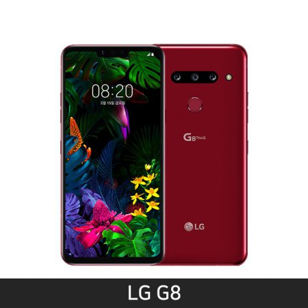 [자급제/공기계] LG G8 ThinQ 128기가 [카민레드][LM-G820N]