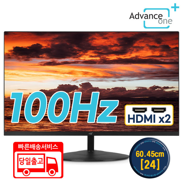 60.45cm 광시야각 모니터 NSV2408H (HDMI x 2, 100Hz)