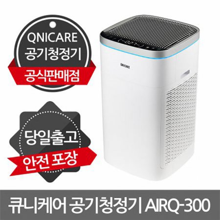 [비밀특가] 큐니케어 AIRQ-300 공기청정기