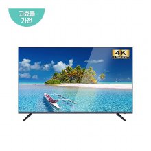 139cm UHD TV 55UW3000C